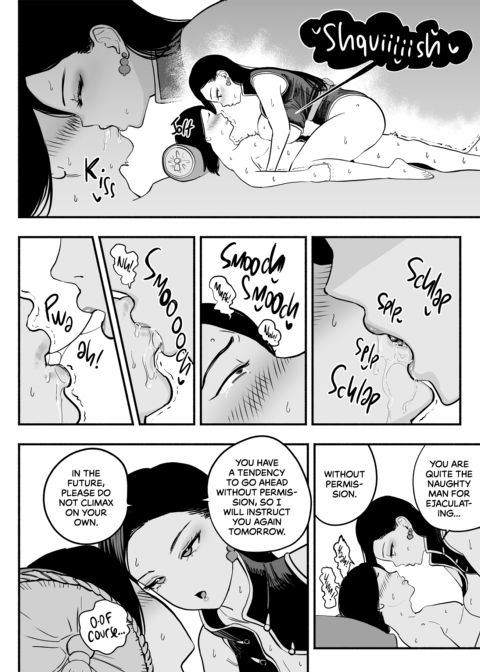 The Emperor's Mentor Chapter 1 page 39