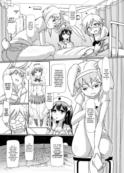 Futaman! 2 - Midnight Futanari Girl Chapter 1 page 26