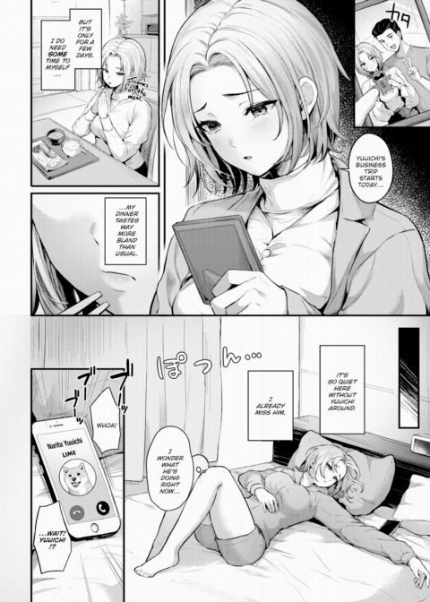 Your Voice Chapter 1 page 2