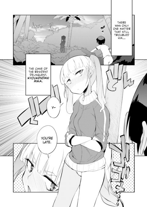 Excursion Day 99 Chapter 1 page 16