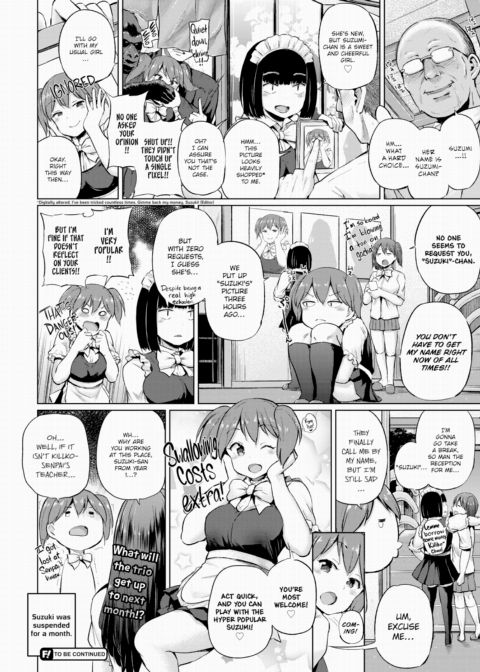 Title Pending! ~Part 3~ Chapter 1 page 4