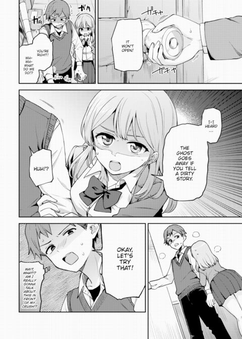 Bare-Naked ❤ Sex Chapter 1 page 2