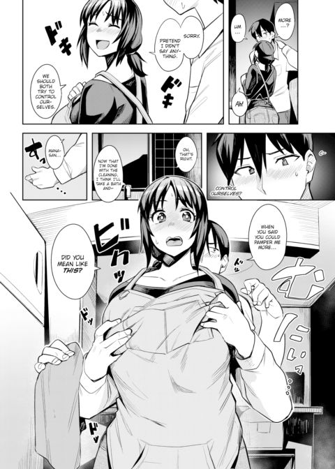 Mana-san & I Chapter 1 page 6