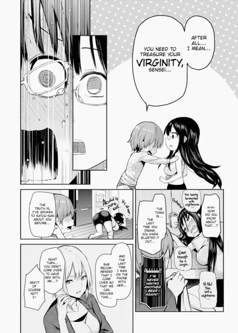 S&M Ecstasy Chapter 1 page 55