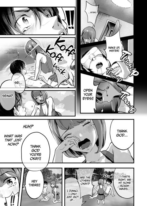 New Game+ With my Harem 5 Chapter 1 page 4