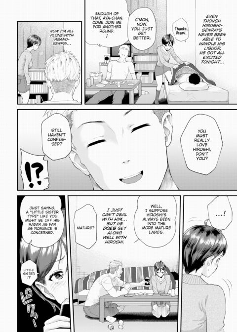 Until Usami-chan Falls Chapter 1 page 2