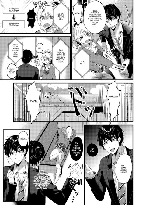 My One Room, 35,000 Yen Apartment Comes With A Highschool GAL?! Chapter 1 page 5