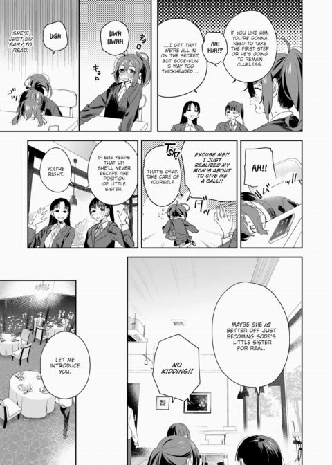 Like Siblings Chapter 1 page 3