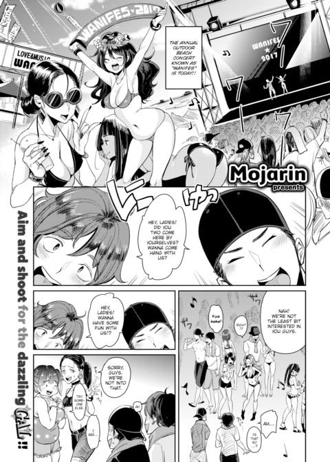Fes-Sex! Chapter 1 page 1