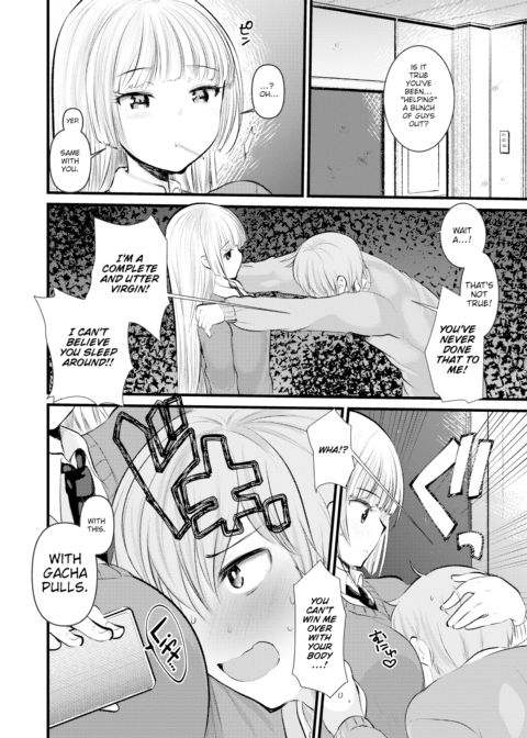 Please, My Goddess ❤ Chapter 1 page 6
