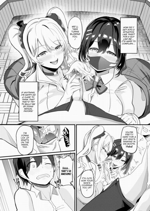 Gals Honey Trap Chapter 1 page 7