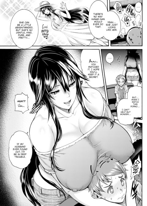 I Just Can't Stop Chapter 1 page 3