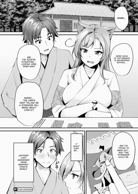 Animal-Eared Fortune Teller ~A New Astray Soul~ Chapter 1 page 22