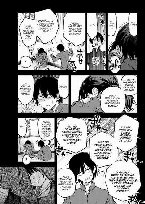Sex Between Gloomy Types is the Hottest, Ain't It? Chapter 1 page 9