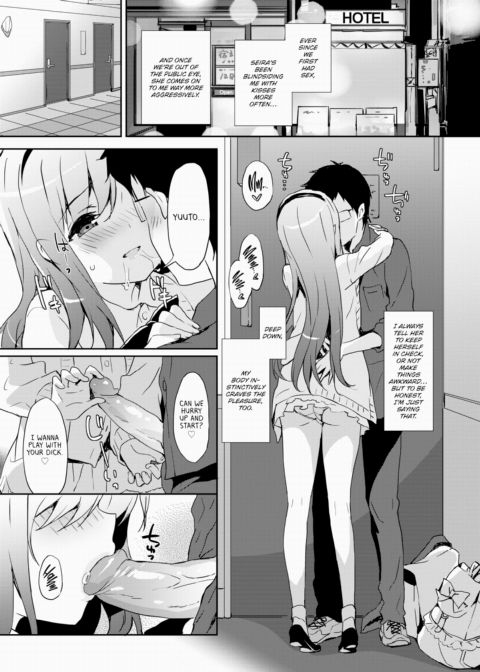 Vanilla Pocket 3 Chapter 1 page 9