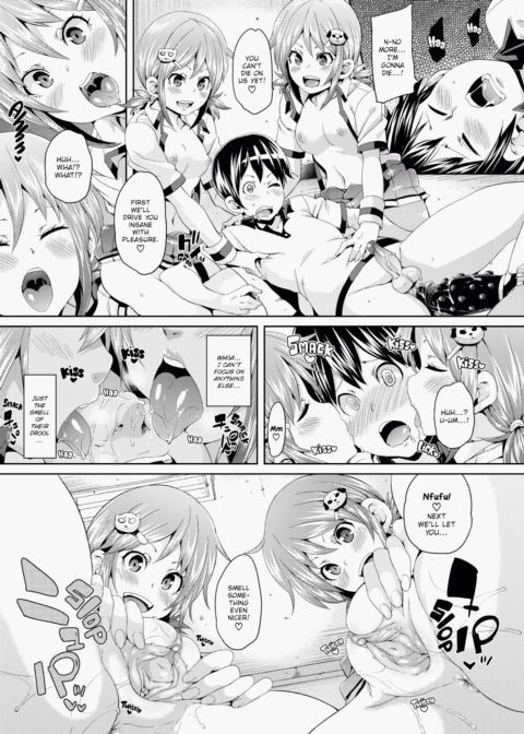 Cherry & GALs ↑↑ Chapter 1 page 176