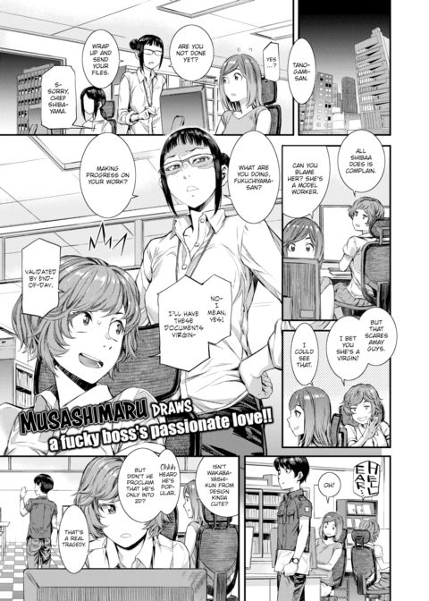 In-House Salacious Affairs Chapter 1 page 1