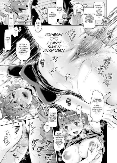 Bukkake Full Service Puppet Show With College Girls Chapter 1 page 11