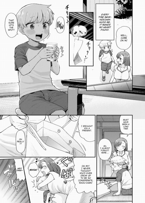 Let's Play With Onee-chan! Chapter 1 page 3