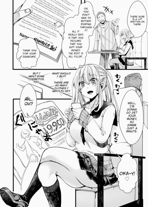 [Sad News] When the Old Sperm Donor Gets Going, It Becomes All the Rage on Social Media Chapter 1 page 6