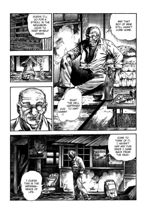 Urotsukidoji: Legend of the Overfiend - Volume 4 Chapter 1 page 28