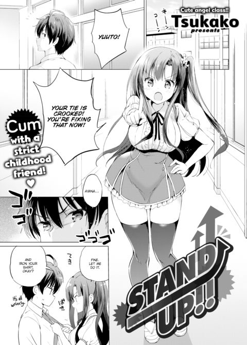Stand Up!! Chapter 1 page 1