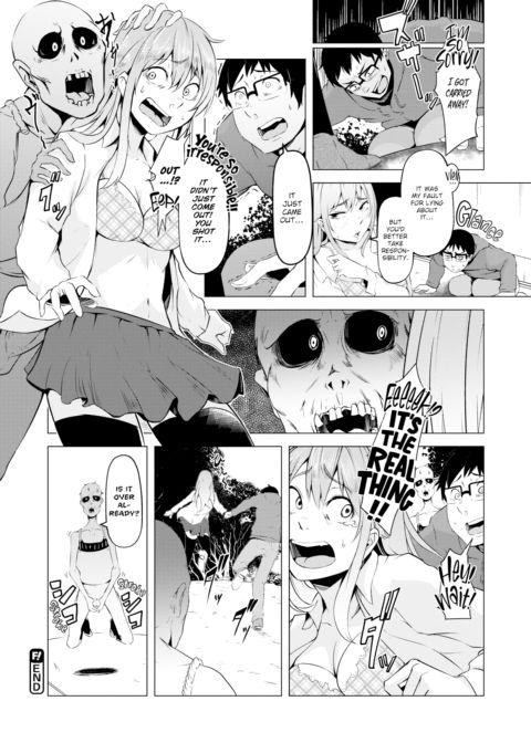 Pleasure Exorcism Chapter 1 page 24