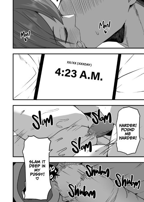 She Wants My Package Instead 2 Chapter 1 page 107