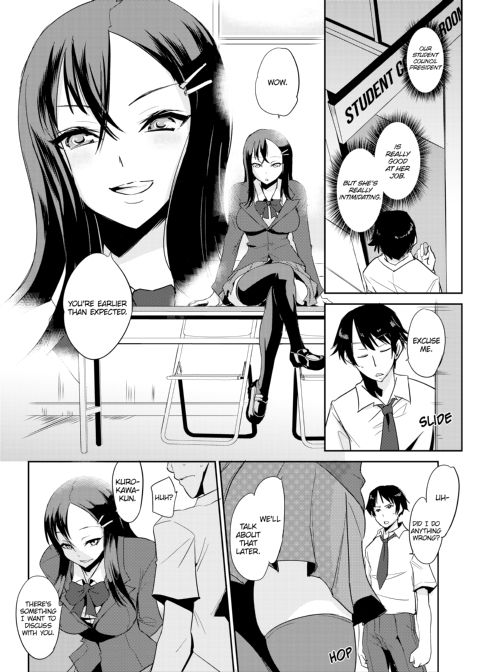Sexual Corrections Officer: Rebellious School Girl Rehab! - Chapter 1 Chapter 1 page 5