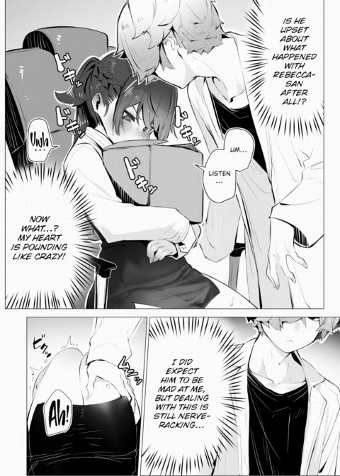 Tokyo Black Box Case.06 The Sadistic Professor's Case Report - Breaking the Rookie Female Investigator! Chapter 1 page 7
