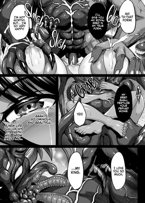 Shiranui's Impregnation 2 Chapter 1 page 50