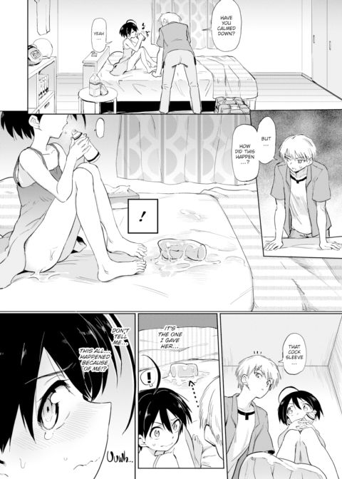 Furuya-kun & Oguri-san 2 Chapter 1 page 2