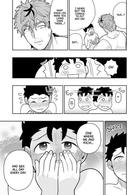 Dick Me Deeply Even Though You're Hung and Scary 4 Chapter 1 page 46