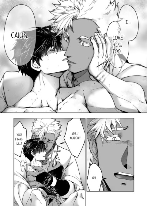 The Titan's Bride Vol.3 Chapter 1 page 41
