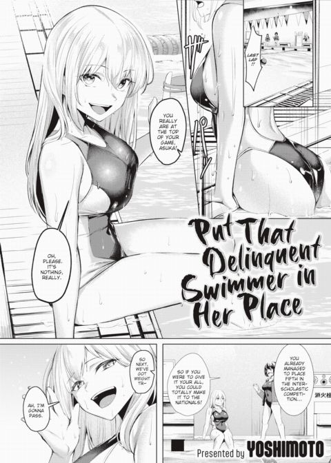 Put That Delinquent Swimmer in Her Place Chapter 1 page 2