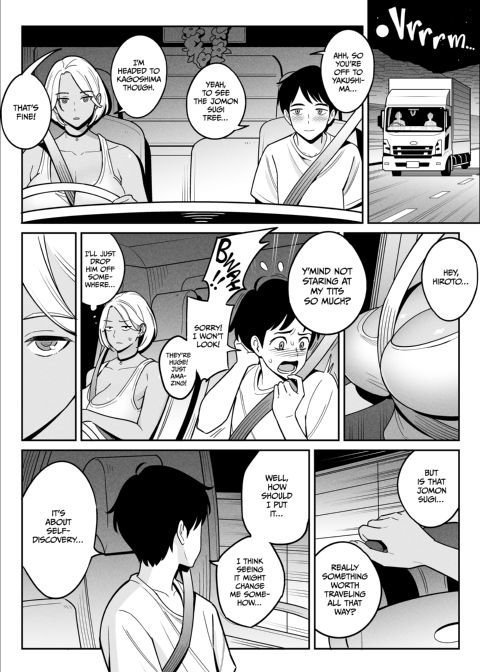 The Trucker & The Runaway Chapter 1 page 8