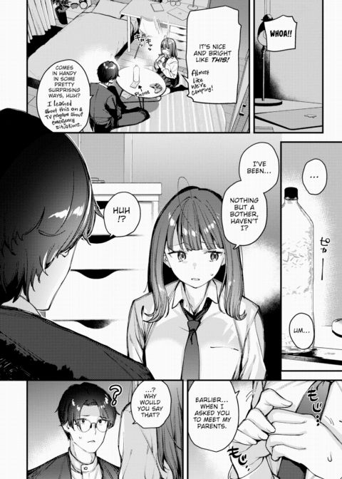 A Flower Just For Me ~Part 3~ Chapter 1 page 10
