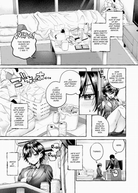 Blindly Being Lewd Chapter 1 page 5