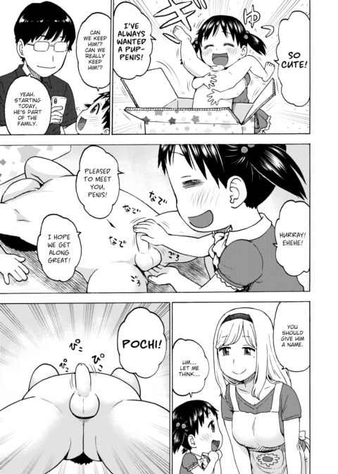 Pochinchin 3 Chapter 1 page 3