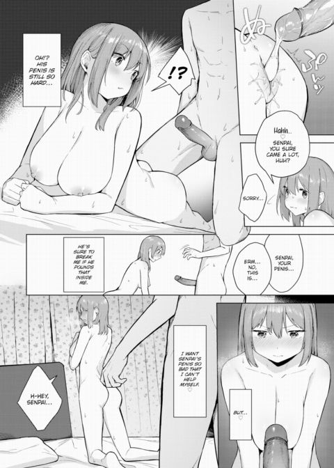 Love Me, Senpai! Chapter 1 page 14