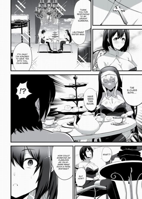 Milking Prison 4 Chapter 1 page 5