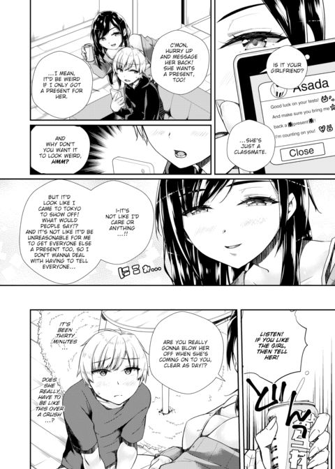 Celebratory Drinks Chapter 1 page 2