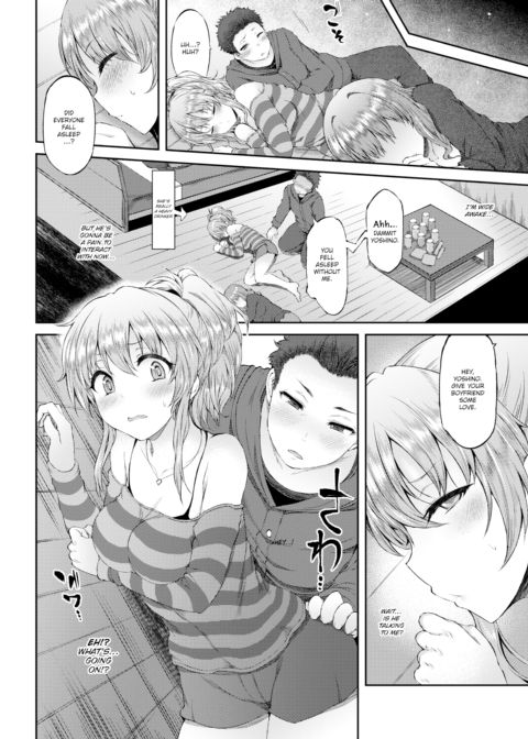 Pretend Sleep Game Chapter 1 page 2