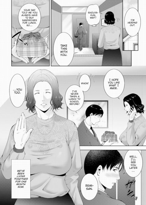 Stepmotherly Chapter 1 page 2