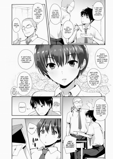 I'm Not a Kid! Chapter 1 page 4