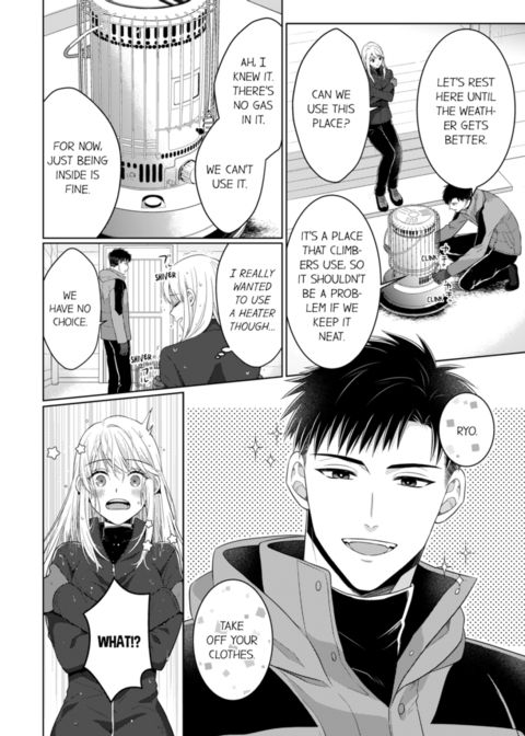 Fire in His Fingertips Vol.16 Chapter 1 page 58