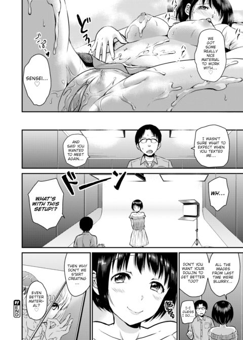 Doujin Circle Fusion! Chapter 1 page 22
