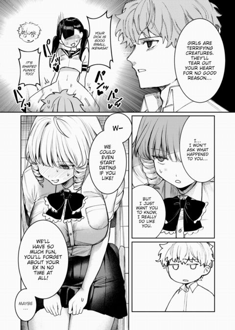Dazzling as You Are Chapter 1 page 7