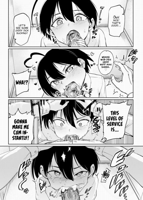 Furuya-kun & Oguri-san 2 - Part 3 Chapter 1 page 6