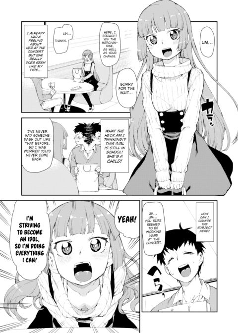 Achieving Your Dreams Chapter 1 page 5